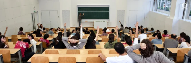 Ley de universidades (LOSU, 2023)